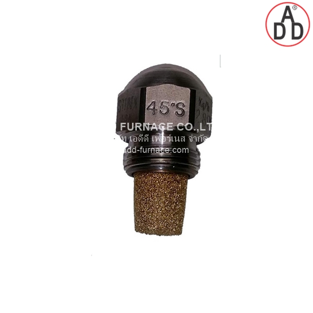 Steinen 0.75 GPH 45'S (2)